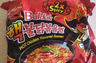 Finally got my hands on this bad boy!