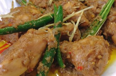 Chicken Chilli Recipe (feat. my nephew) Sehri Special | Saima's kitchen