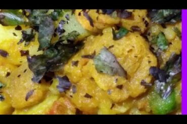 #Shorts #Chili soyabean recipe #Shorts chili soyabean #Shorts sunandar rannabanna