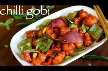 Ghar me banaye restaurant jaisa chilli,,,"Recipe of gobhi chilli" #homemaderecipes