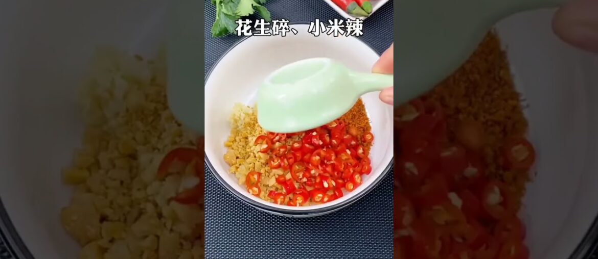How cook food #chili sour sauce