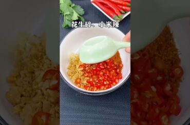 How cook food #chili sour sauce