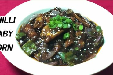 Baby Corn Chilli Recipe, Tasty Chilli Baby Corn Recipe