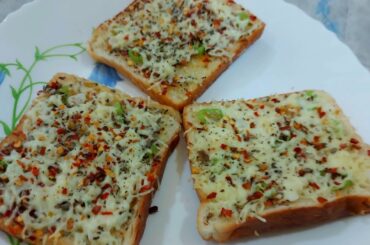 GARLIC-CHEESE-CHILLI Toast | Quick Bite Recipe | Patil's Rasoi