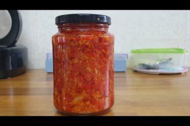 How to Make Chili Garlic Sauce
