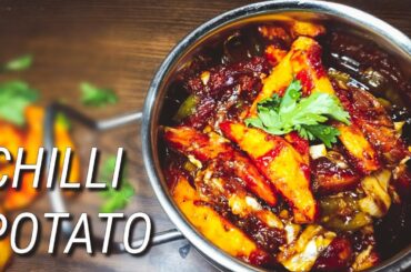 chili potato recipe in hindi | #chillipotato | chilli potato recipe in hindi | chilli potato vidhi
