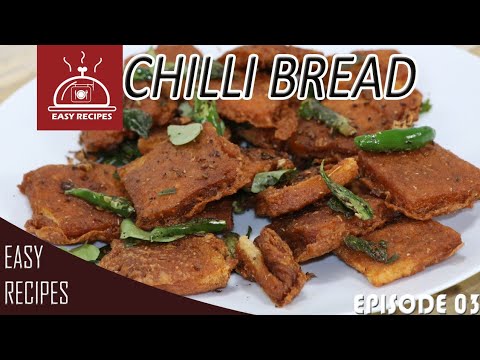 Chilli Bread | Spicy Crunchy Tea time Snack | How to make Chilli bread ...