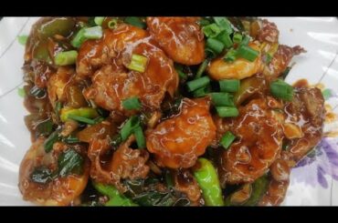 Chilli garlic prawns Recipe || Indo-chinese Recipe || How to make prwans chilli @uzmas Recipes