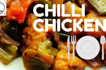 Chilli Chicken || Dry Chilli Chicken Recipe || Homemade Chilli Chicken