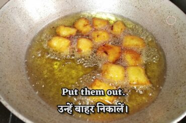 Sunday Recipe | Chili Garlic Potato Bites | Potato Bites | Aaloo Bites Recipe