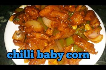 crispy chilli baby corn recipe/ how to make chilli baby corn