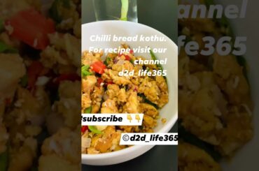 Chili bread kothu #short #shortvideo