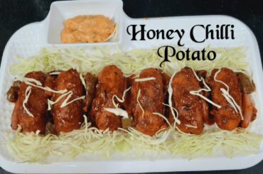 Honey Chilli Potato Recipe | Easy Steps By Trupti Kachalia | Trupti's Magic Kitchen
