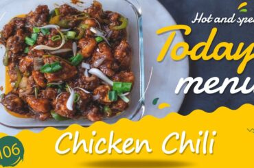 Chicken Chilli Recipe | Restaurant Style Chili Chicken with Secret Tips - Dry Chicken Chilli Recipe