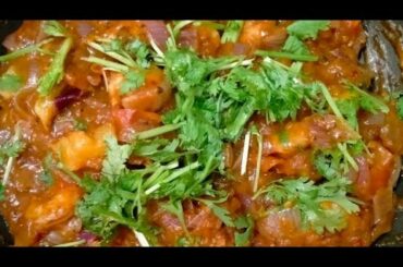 restaurant style chilli prawns | recipe | Malayalam | avs wonderland |