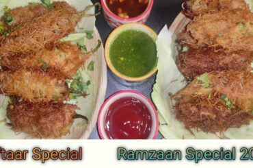 Chilli chicken pakode | Iftaar Special | Ramzan 2021 | Evening snack recipe by ShabanaEasyKitchen