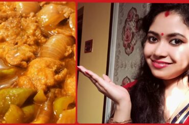 Chilli Chicken Recipe.....