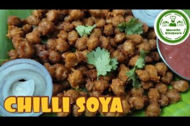 Chilli soya recipe in tamil || How to make chilli soya || MARUTHI KITCHEN'S