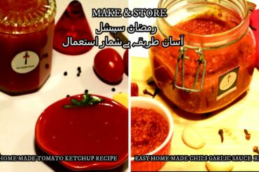 Make & Store Tomato Ketchup and Chili Garlic Recipe Ramadan Special by The Stylist Food#shorts