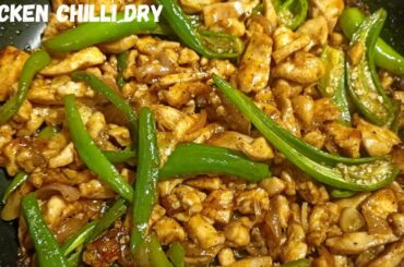 Chicken chilli dry recipe | Chilli chicken recipe