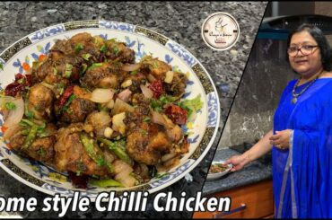 HOMESTYLE CHILLI CHICKEN | Indian Quick Fusion recipe