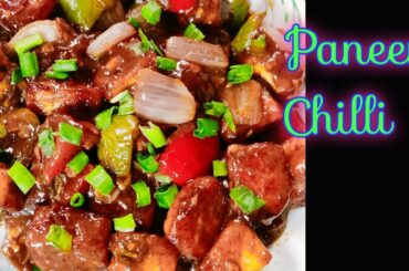 Paneer Chilli | Chilli Paneer recipe | #Shorts #ytshorts #youtubeshorts YouTube shorts video