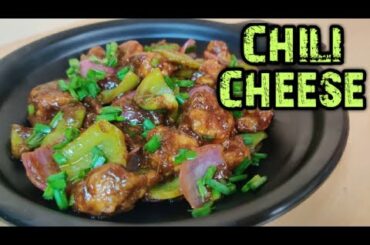 Cheesy Chilli Cheese | New Recipe | Indo-chinese Starter Recipe | Easy & Quick | Kids Favourite