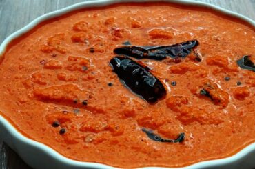 Red Chilli Chutney in 5 minutes | Red Chilli Coconut Chutney | Red Coconut Chutney