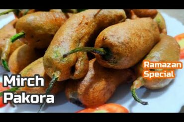Mirch Pakora Recipe | Fried Green Chilli | Ramazan Special
