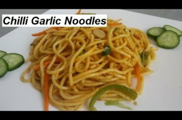 Burnt Chilli Garlic Noodles Recipe | Spicy Veg Noodles | Noodles Recipe