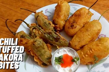 Chili Stuffed Pakora Recipe | Chili Bites Recipe(Ramzan Special Recipe)