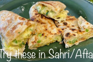 Chilli Cheese Paratha Rolls | Cheese Paratha Rolls For Sahri/Aftari | Ramadan Recipes