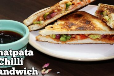 Chatpata Chilli Sandwich || Vegetable Chatpata Chilli Sandwich Recipe@Kashmiri foodilicious