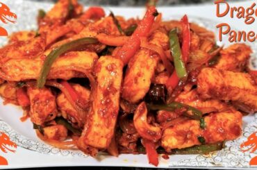 Spicy Dragon Paneer ||TASTIEST Chinese Starter Like Chilli Paneer Recipes || plz subscribe ||