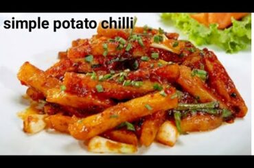 simple potato chilli! potato crispy recipe! potato crispy kaise banaye! by delicious healthy kitchen