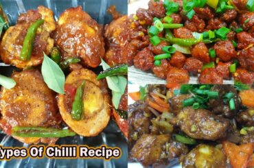 3 Types Of Chilli Recipes For Ramadan | Soyabean Chilli | Egg Chilli | Chicken Chilli