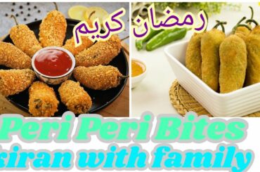 RAMADAN special, Peri Peri Bites. Chili bites Recipe, Nandos style peri bites ...