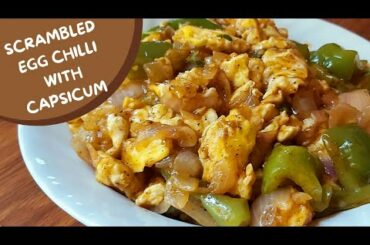 Scrambled Egg Chilli with Capsicum//Spicy egg chilli recipe// 10 min supertasty dish with eggs