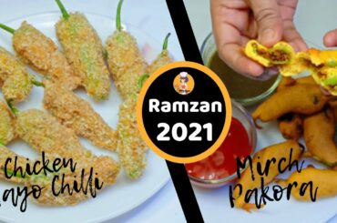 Mirchi Pakora Recipe - Mayo Chiken Chilli - Chili Bites Recipe - Mirch By Cooking Secrets With Razia