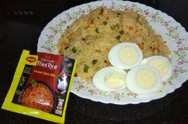 SPICY CHILLI GARLIC FRIED RICE RECIPE | QUICK RECIPE | MALA's Cooking VLOGz