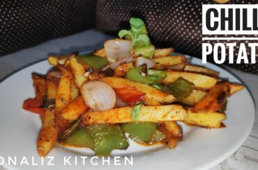 Chilli potato recipe | Potato chilli recipe| Easy to make starter | Appetizer recipe| Potato recipes