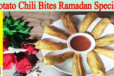 Potato Chili Bites | Peri Bites Recipe In Urdu | Ramadan Special Recipe | Easy Snacks Recipes | KWT