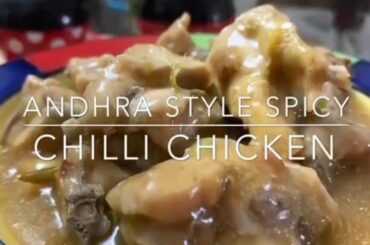 Andhra Style Spicy Chilli Chicken Recipe Easy and Simple