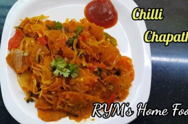 Chilli Chapati Recipe l Left over chapati l How to make simple and easy Kothu chapathi in Tamil