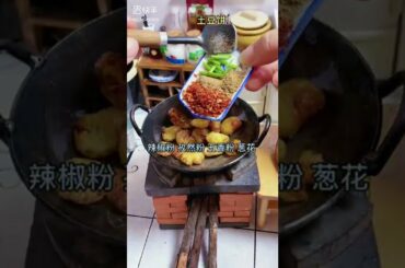 Miniature Real Cooking Recipe | Fried Tomato With Chili Recipe #Shorts