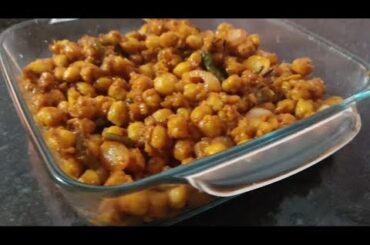 How to make Chola chilli ((quick recipe...))