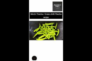 Easy Mirchi Thecha / Green Chilli Thecha recipe | Spicy | Muskan's Magic | Best recipes #Shorts