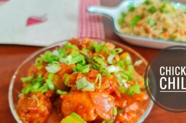 CHILLI CHICKEN SEMI DRY | INDO-CHINESE CHICKEN RECIPE | SIDE DISH FOR FRIED RICE | TASTY RECIPE |