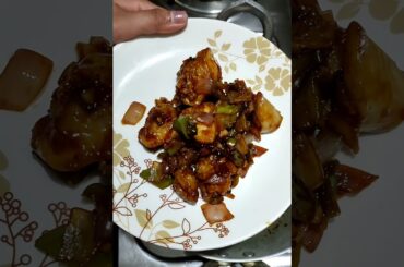 Chicken Chilli Recipe