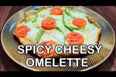 Chili Cheesy Omelet Recipe l Breakfast Ideas l Short Video